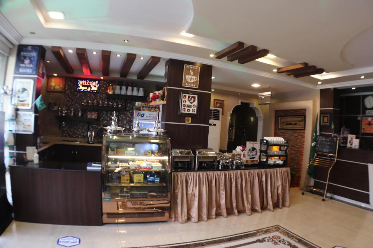 Maskan Al Dyafah Hotel Apartments Dammam Ngoại thất bức ảnh