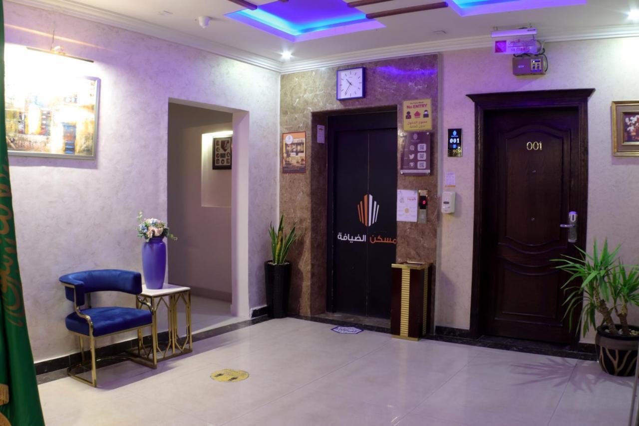 Maskan Al Dyafah Hotel Apartments Dammam Ngoại thất bức ảnh