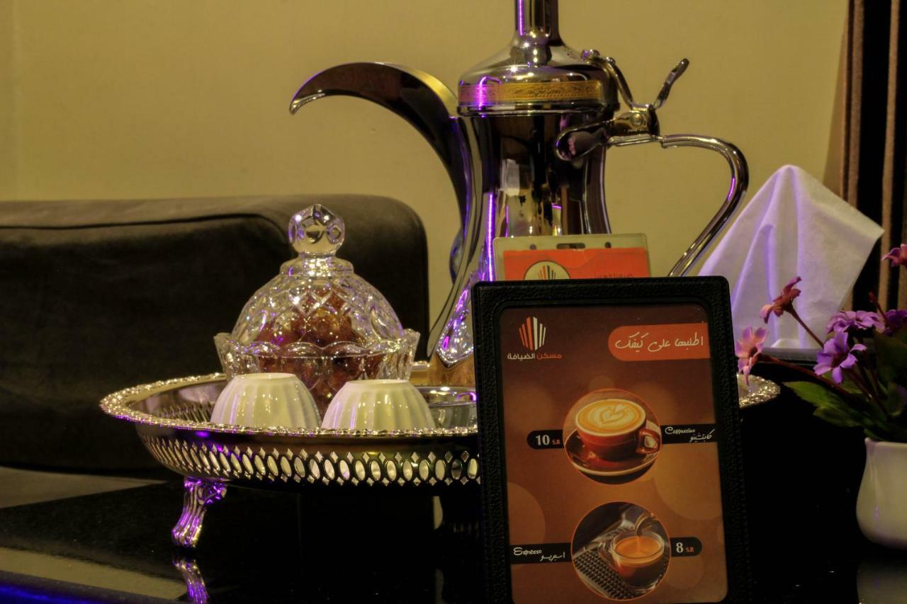 Maskan Al Dyafah Hotel Apartments Dammam Ngoại thất bức ảnh