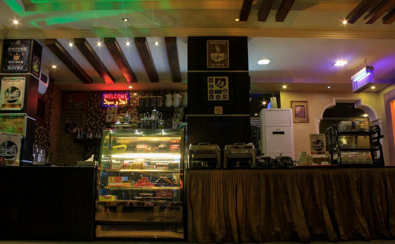Maskan Al Dyafah Hotel Apartments Dammam Ngoại thất bức ảnh